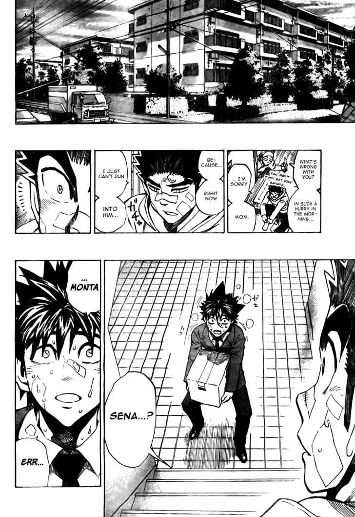 Page 14 of Chapter 279