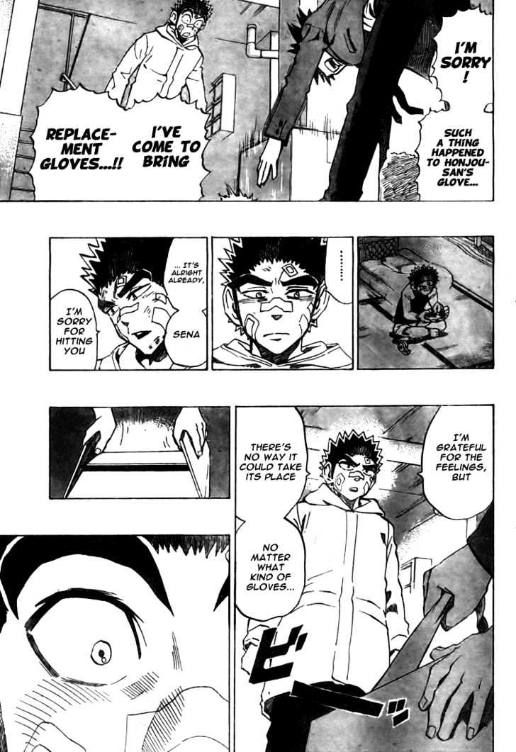Page 15 of Chapter 279