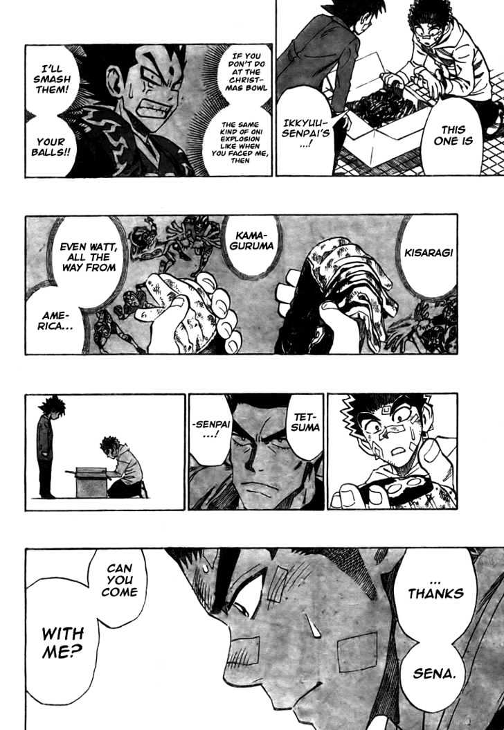 Page 17 of Chapter 279