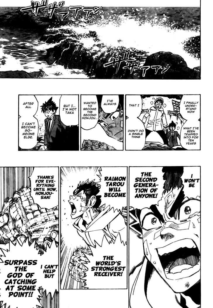 Page 18 of Chapter 279