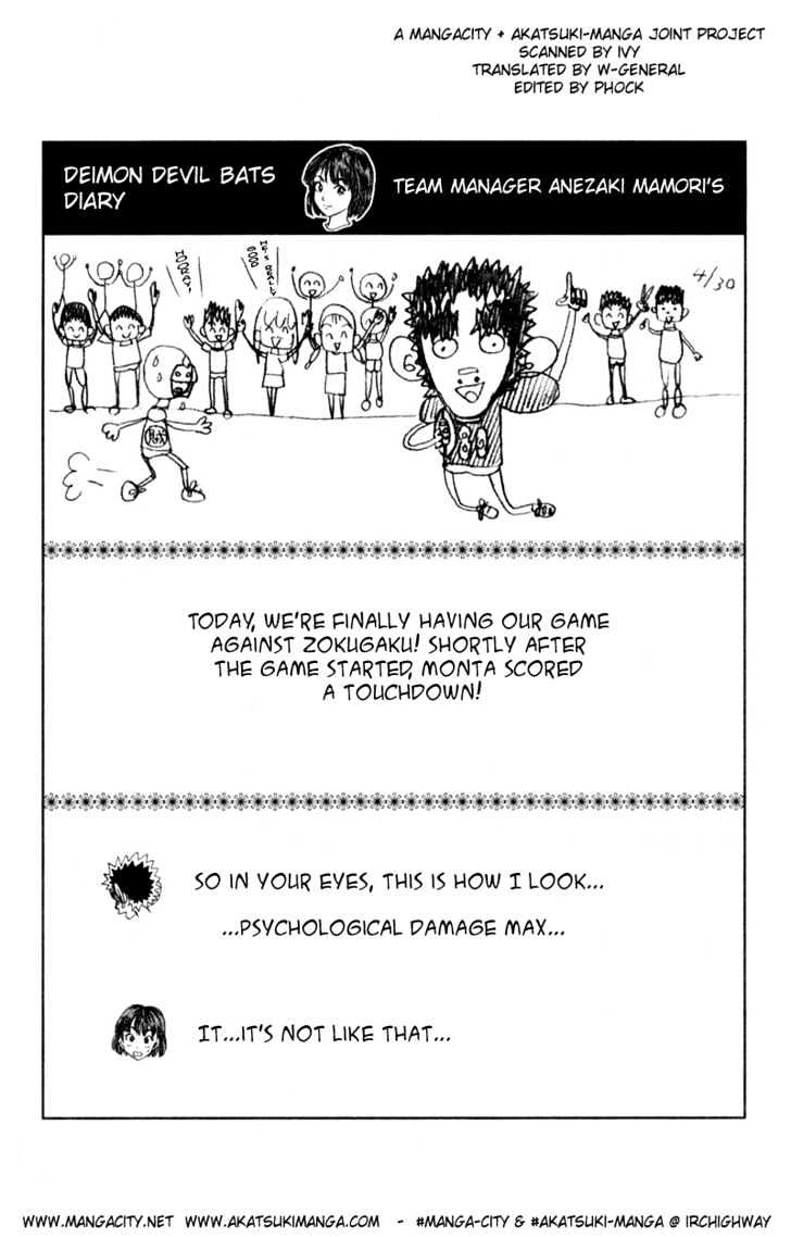 Page 18 of Chapter 28