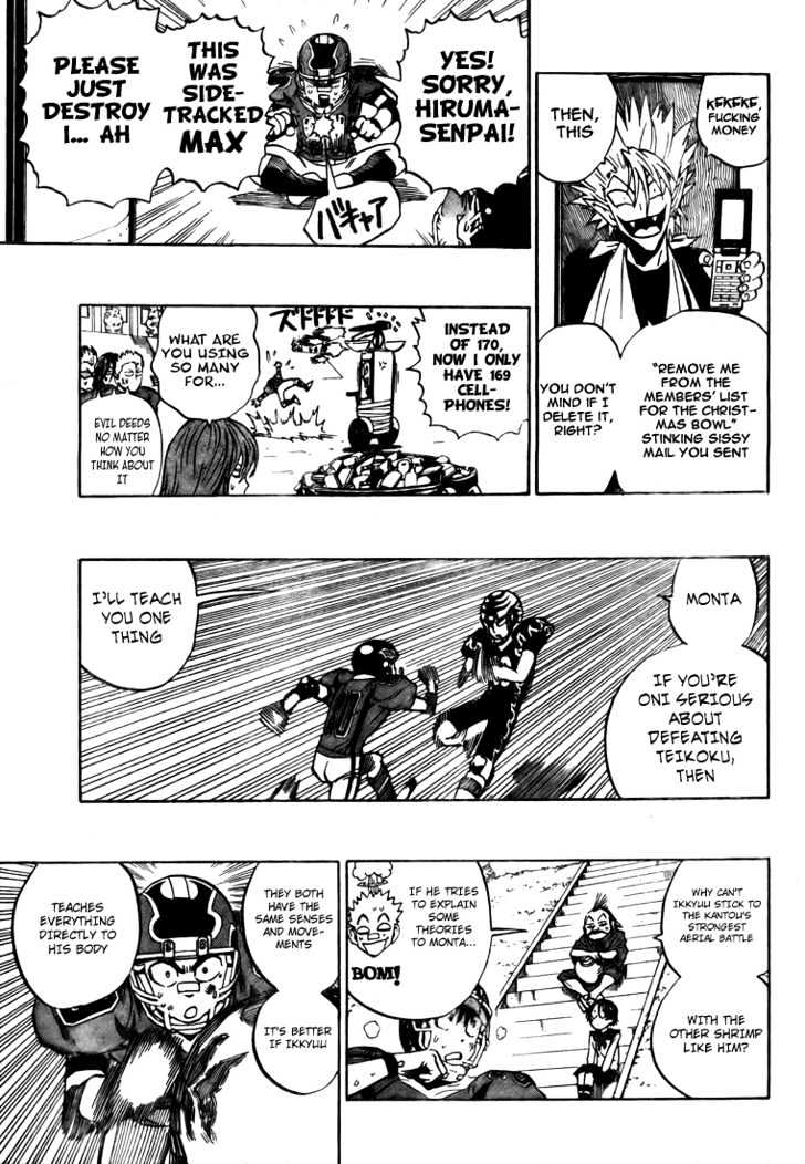 Page 5 of Chapter 280