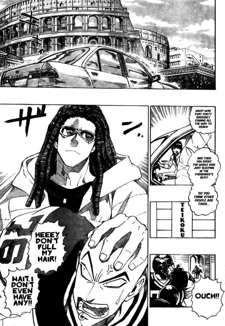 Page 9 of Chapter 280