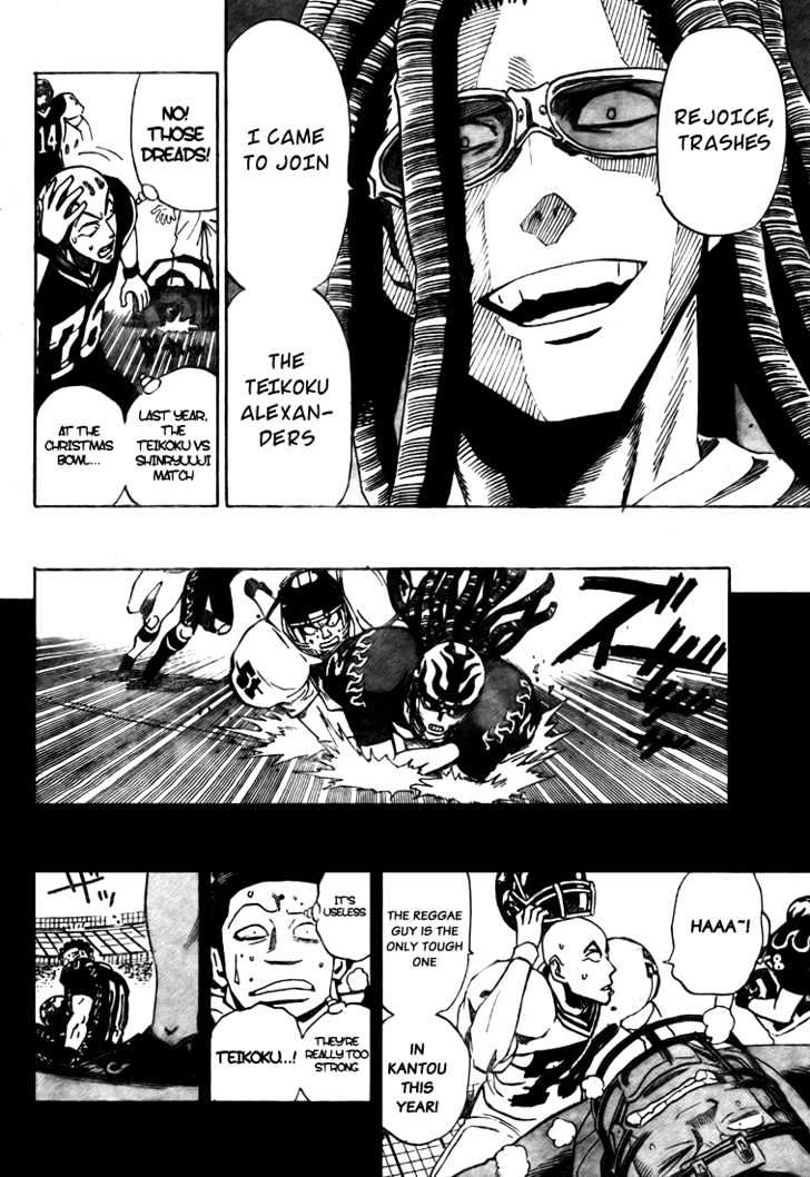 Page 10 of Chapter 280