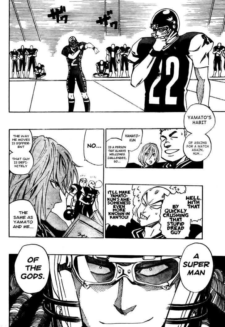 Page 12 of Chapter 280