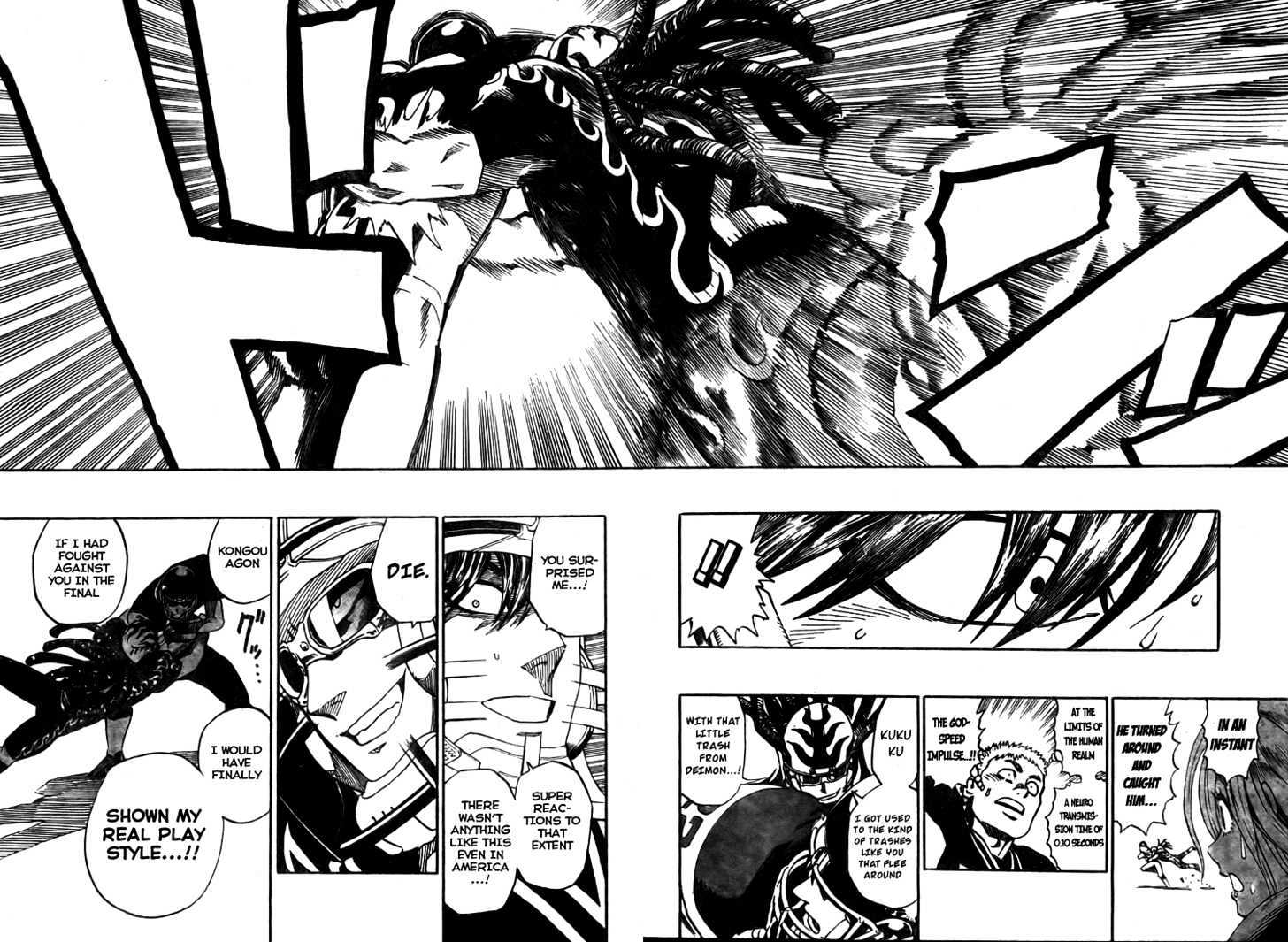 Page 14 of Chapter 280