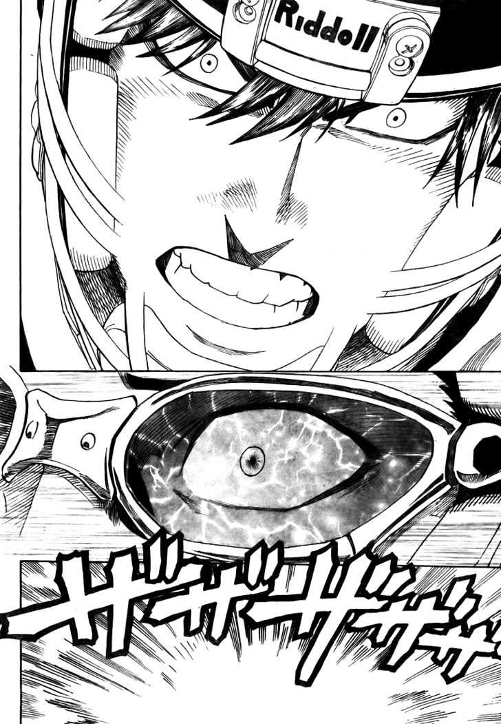 Page 15 of Chapter 280
