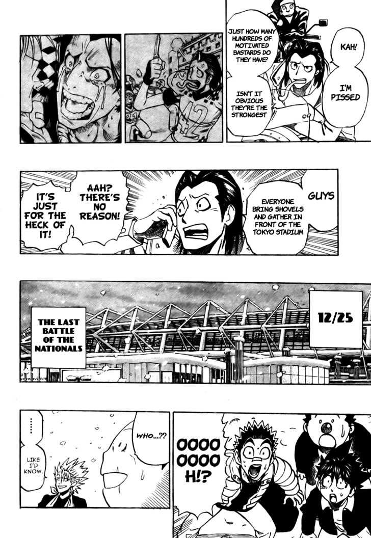 Page 19 of Chapter 280