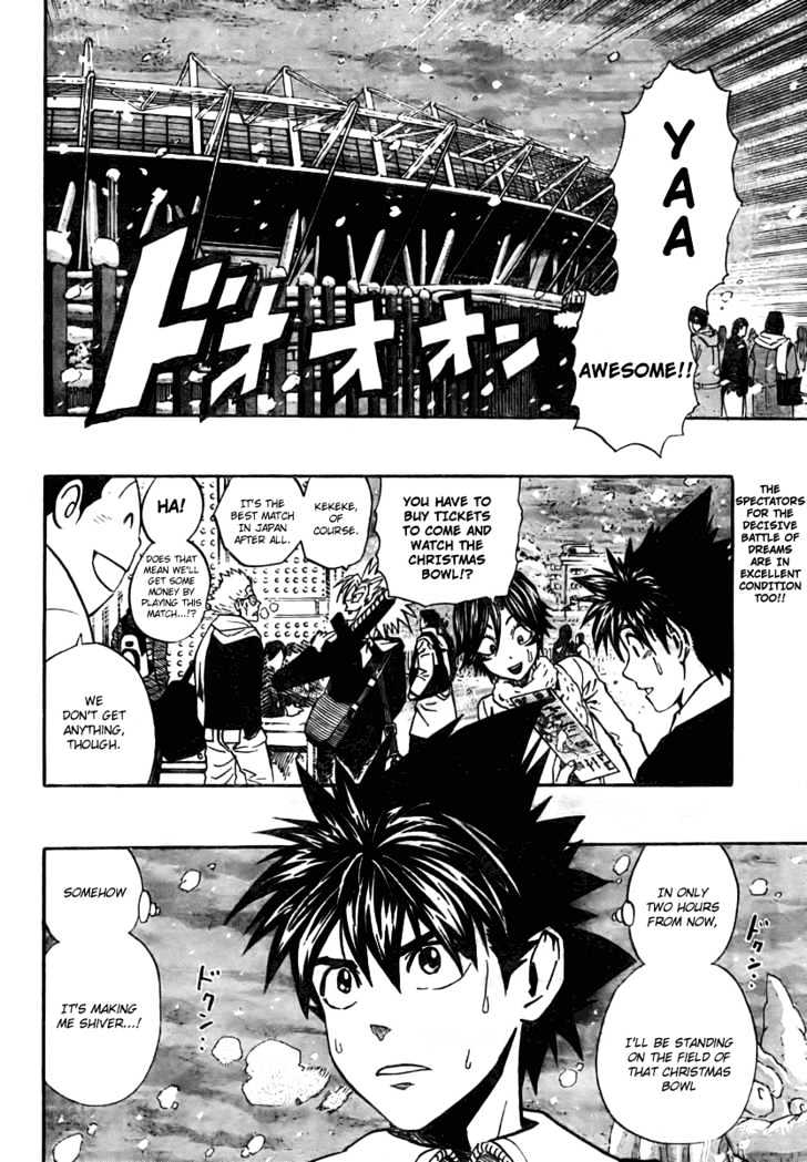 Page 2 of Chapter 281