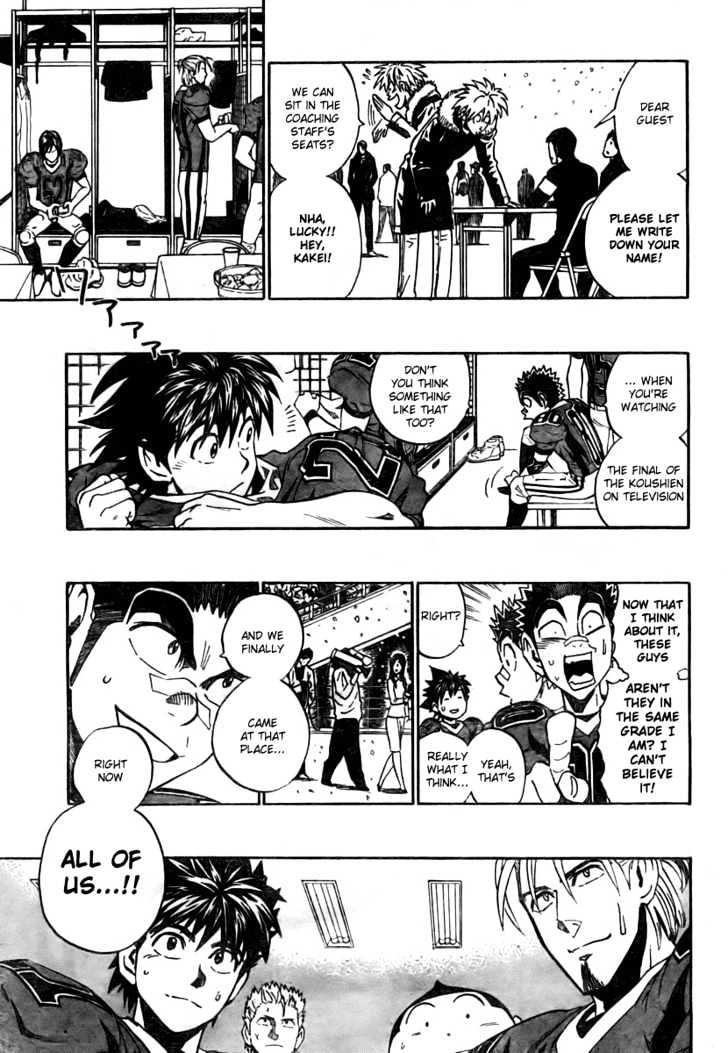 Page 3 of Chapter 281