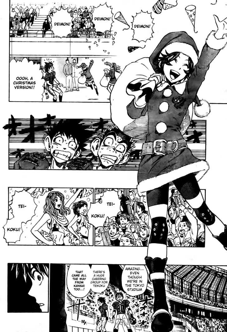Page 7 of Chapter 281