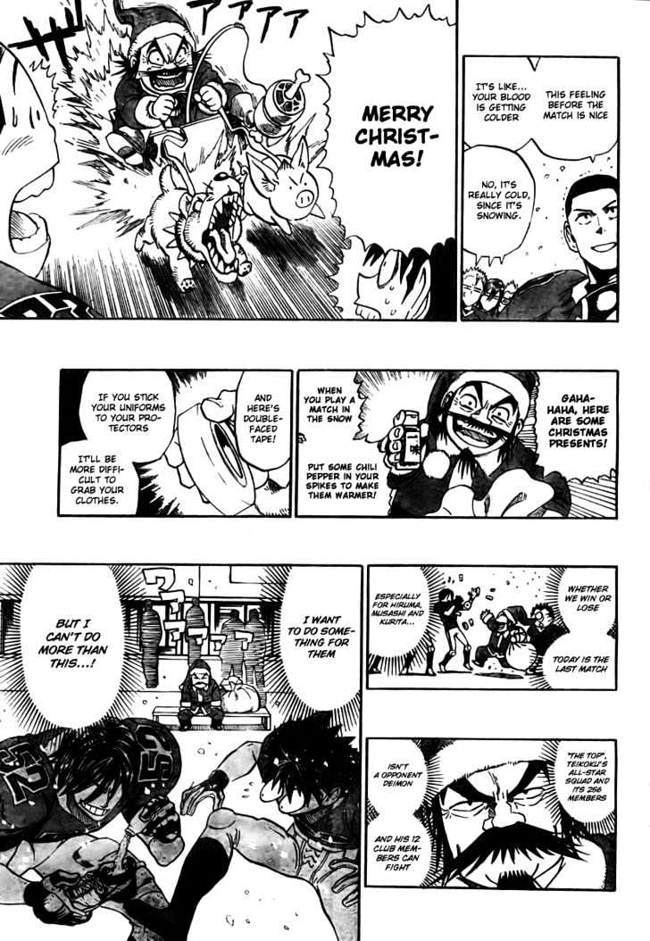 Page 10 of Chapter 281