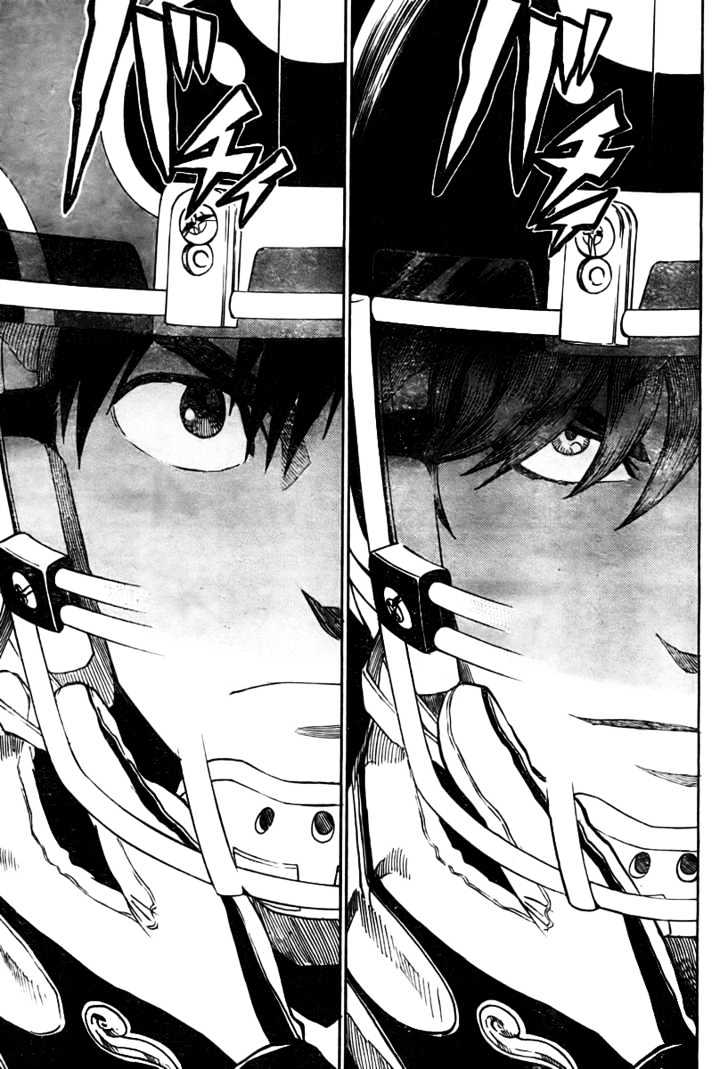 Page 16 of Chapter 281