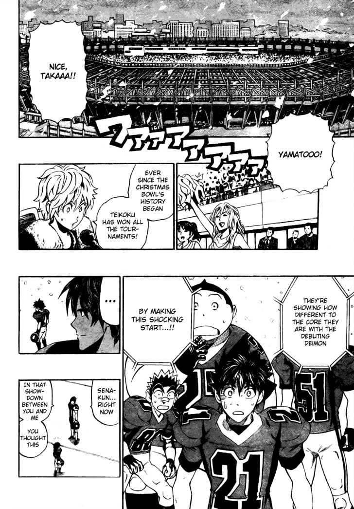 Page 2 of Chapter 284
