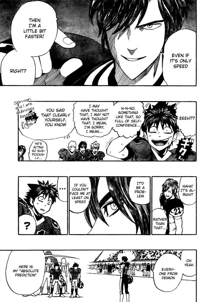 Page 3 of Chapter 284
