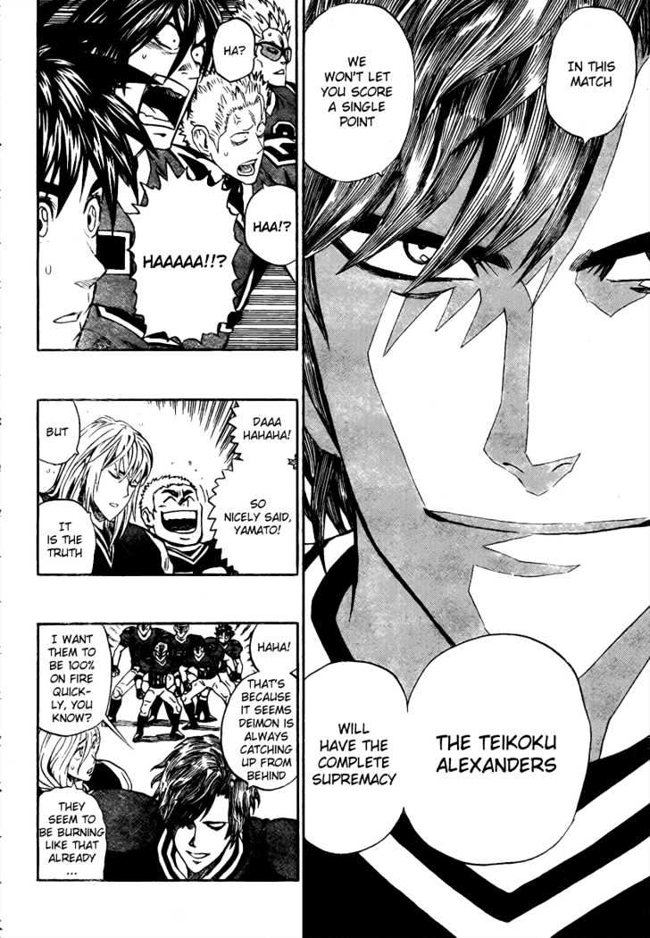 Page 4 of Chapter 284