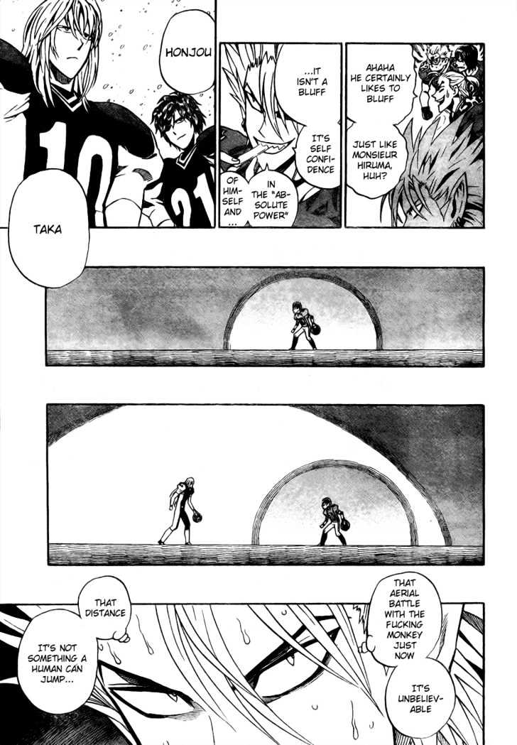 Page 5 of Chapter 284