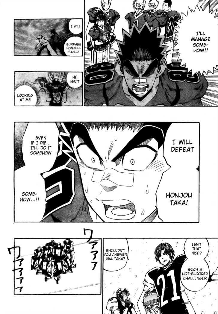 Page 6 of Chapter 284
