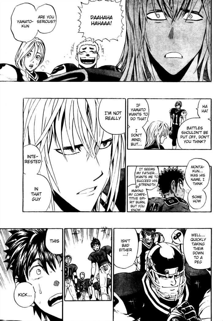 Page 7 of Chapter 284