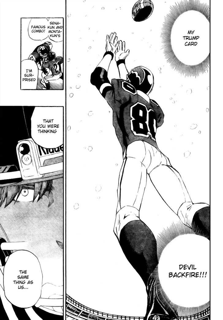 Page 12 of Chapter 284