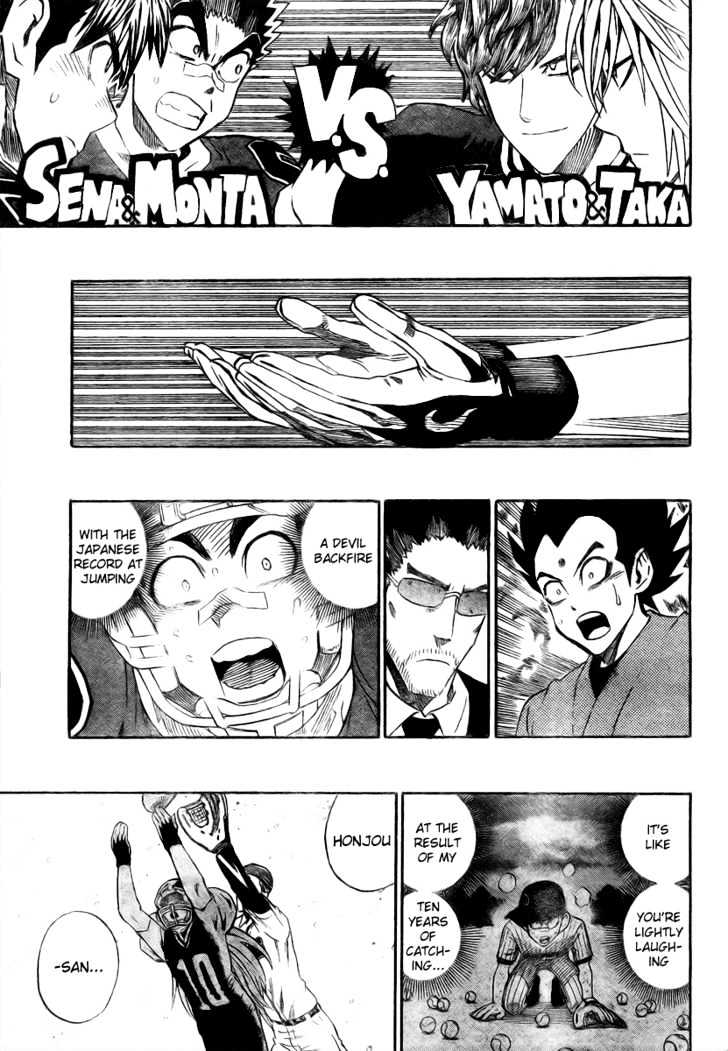 Page 14 of Chapter 284