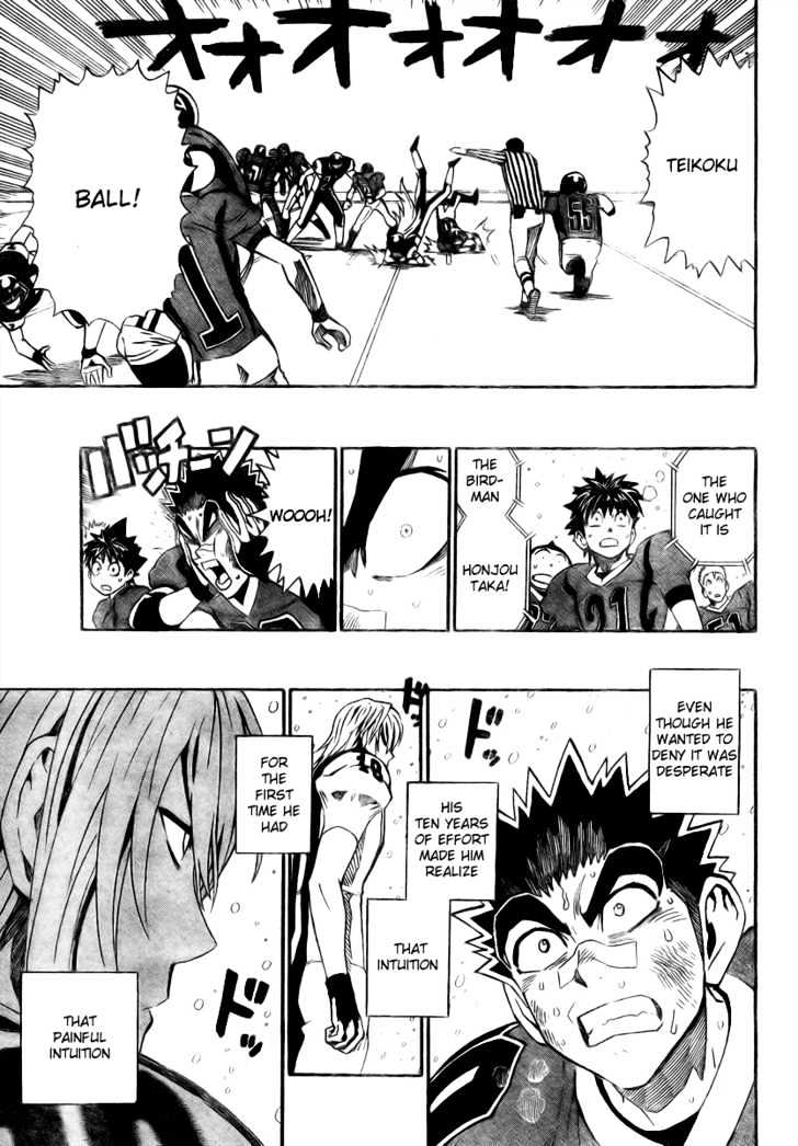 Page 16 of Chapter 284