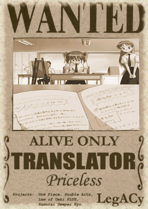 Page 19 of Chapter 284