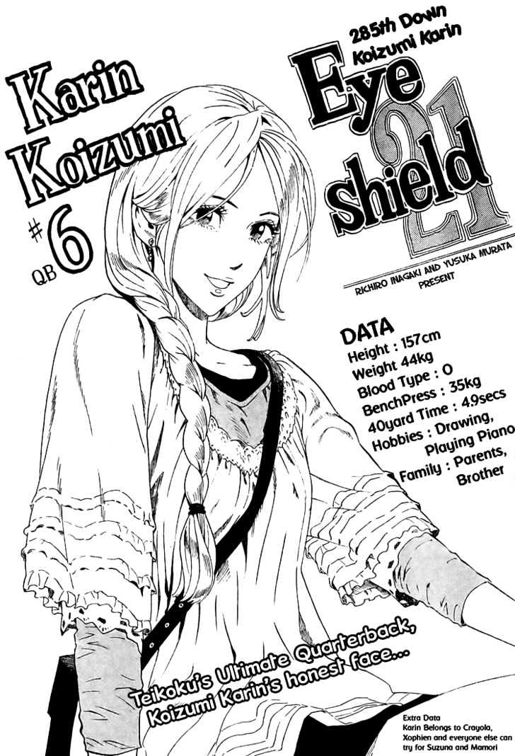 Page 3 of Chapter 285