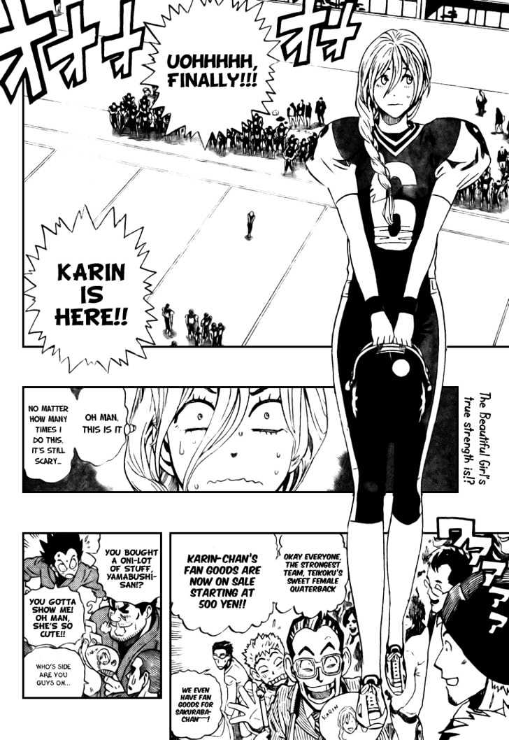 Page 4 of Chapter 285