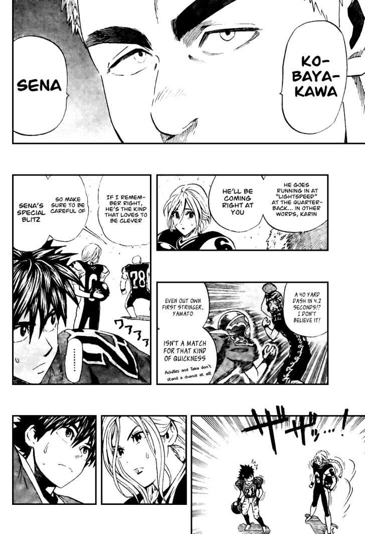 Page 6 of Chapter 285