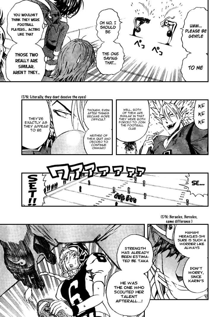 Page 7 of Chapter 285