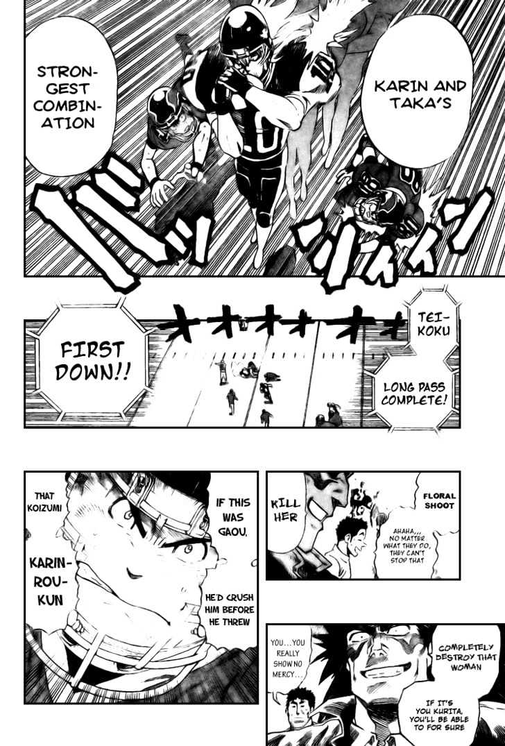 Page 12 of Chapter 285