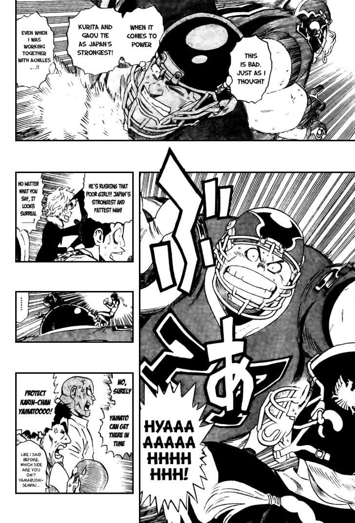 Page 14 of Chapter 285