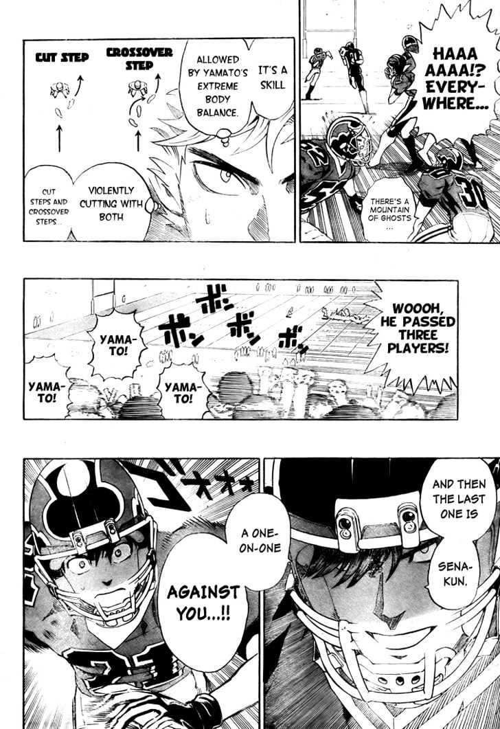Page 5 of Chapter 286