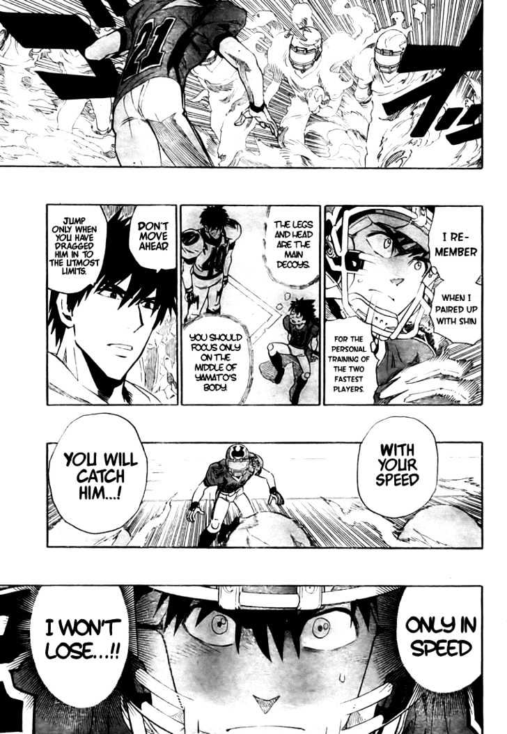 Page 6 of Chapter 286