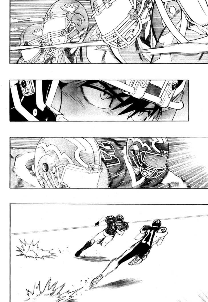 Page 7 of Chapter 286
