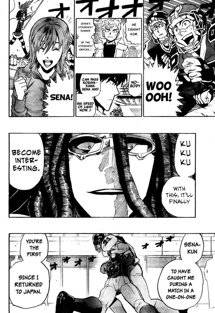 Page 9 of Chapter 286