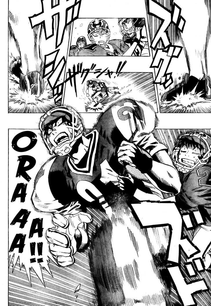 Page 12 of Chapter 286