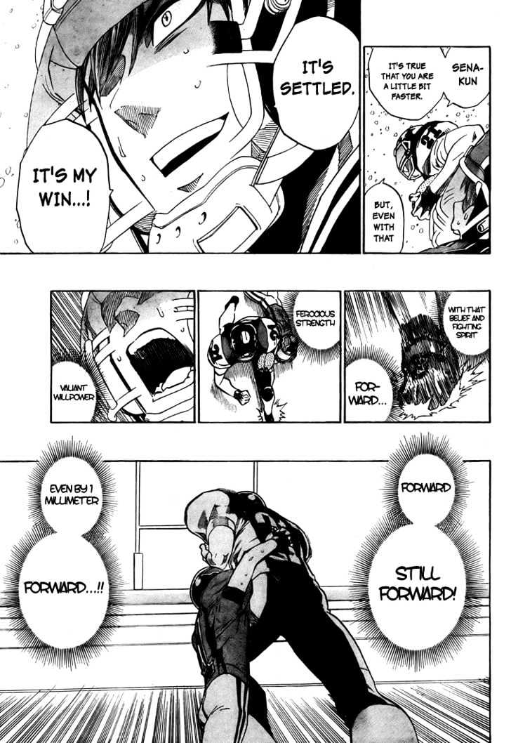Page 13 of Chapter 286