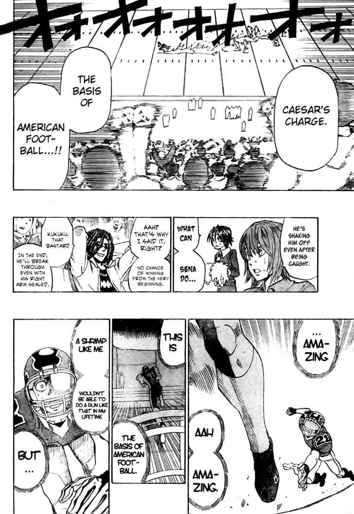 Page 14 of Chapter 286