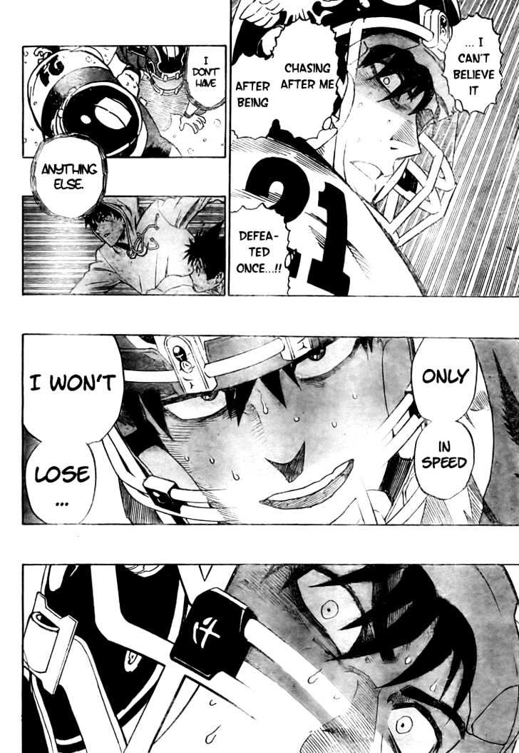 Page 17 of Chapter 286