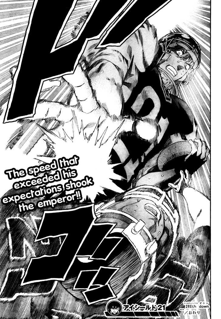 Page 18 of Chapter 286