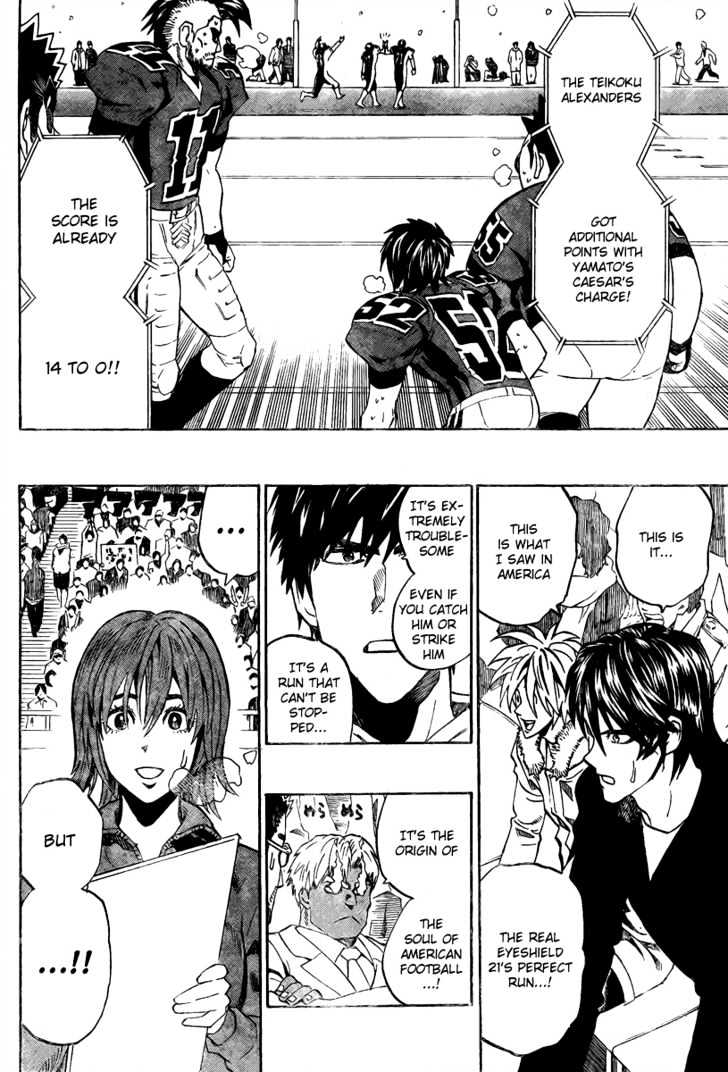 Page 2 of Chapter 287