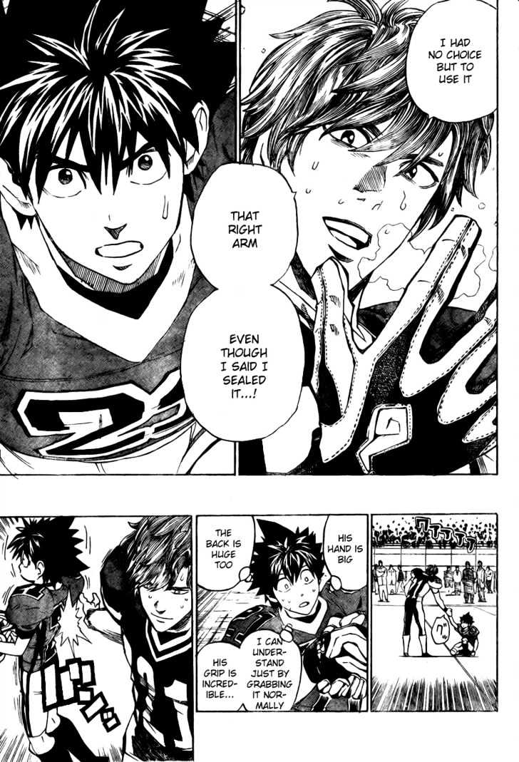 Page 3 of Chapter 287