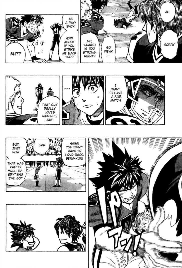Page 4 of Chapter 287