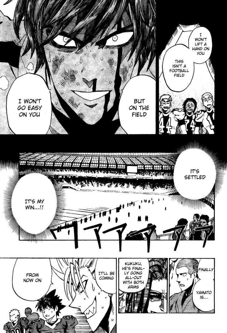Page 9 of Chapter 287