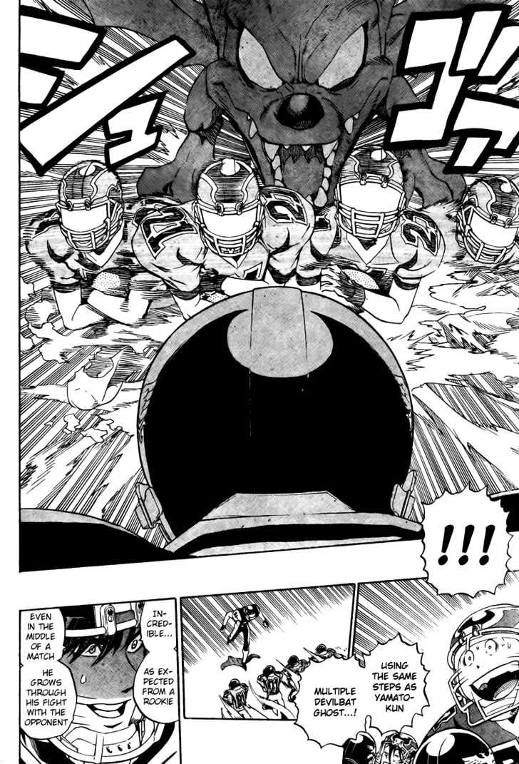 Page 11 of Chapter 287