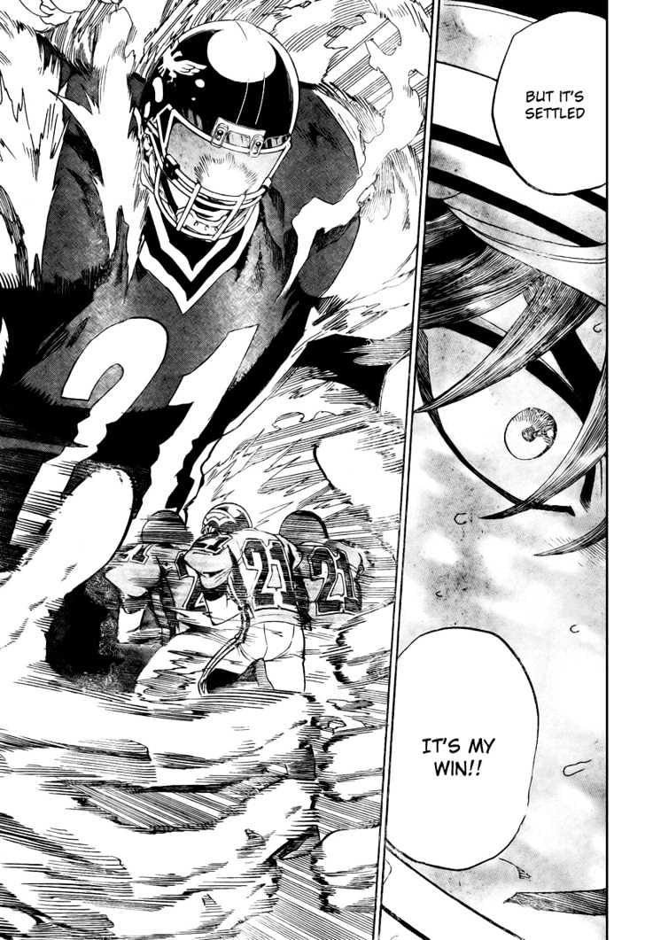 Page 12 of Chapter 287