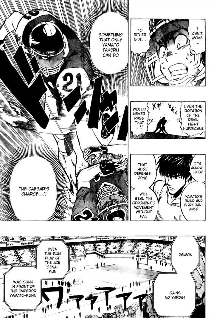 Page 14 of Chapter 287
