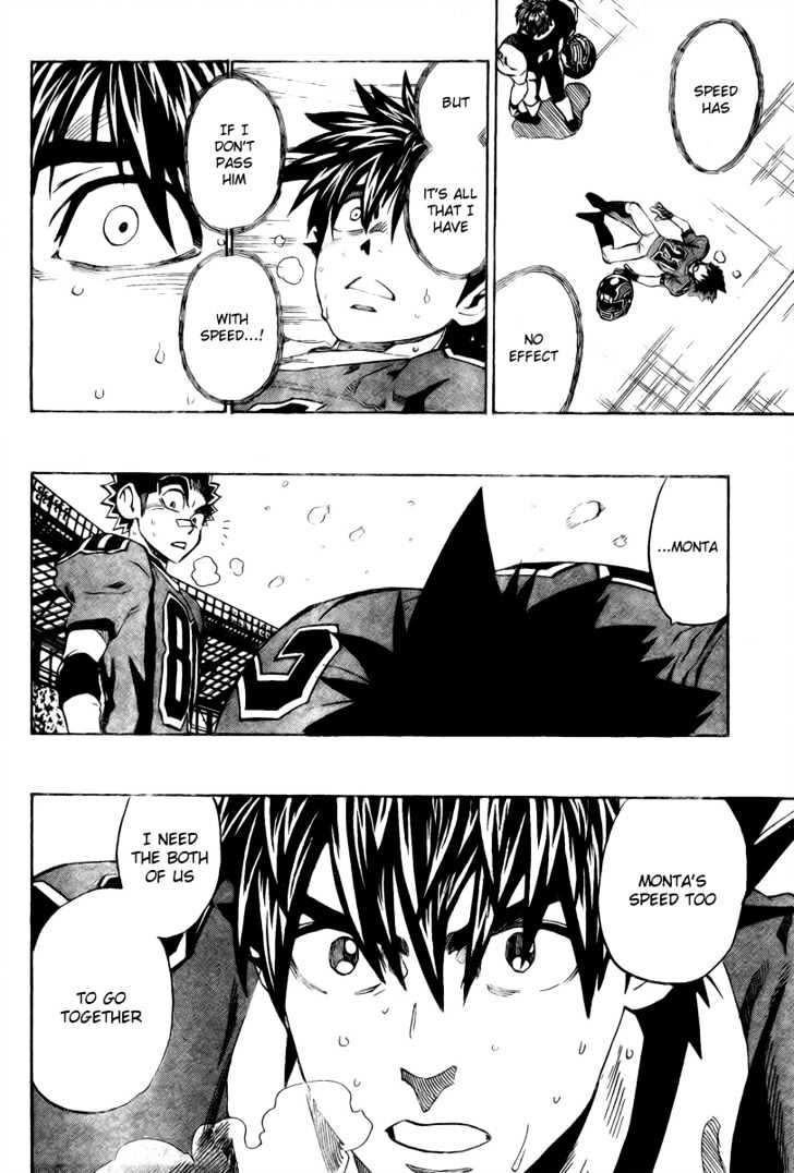 Page 15 of Chapter 287
